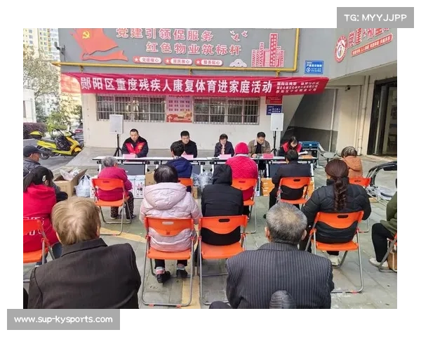 国际自联推出残疾人分级在线课程 助力全球残障人士提升自我发展机会 国际自联推出残疾人分级在线课程 助力全球残障人士提升自我发展机会