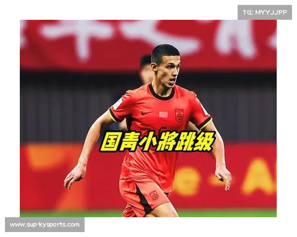 中国足球青训崛起国际球探关注U22跳级新星依木兰表现 中国足球青训崛起国际球探关注U22跳级新星依木兰表现