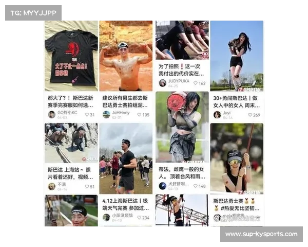 400 元跳泥坑出片!小众赛事为何爆火? 400 元跳泥坑出片!小众赛事为何爆火?