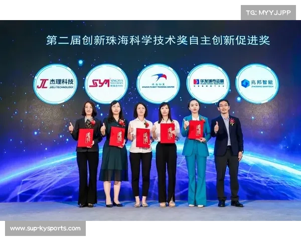 珠海球会夏季赛创新趣味奖项体系 嘉宾专属通道提升赛事互动体验 珠海球会夏季赛创新趣味奖项体系 嘉宾专属通道提升赛事互动体验