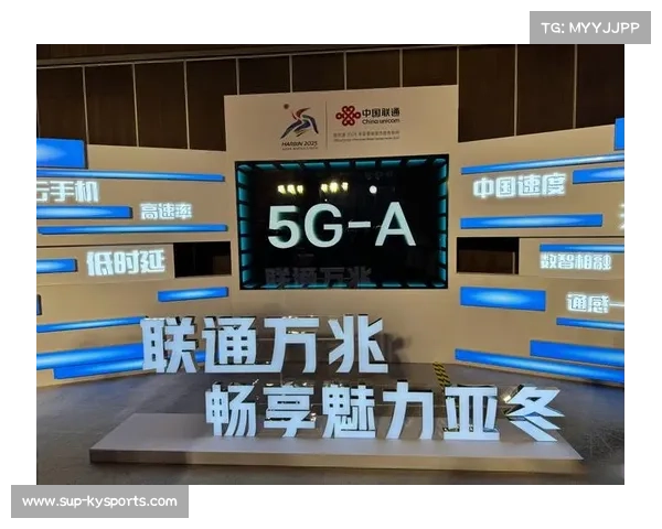 赛事媒体中心引入5G与8K直播技术提升赛事转播质量与观众体验 赛事媒体中心引入5G与8K直播技术提升赛事转播质量与观众体验